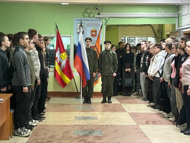 Завершающая линейка 2025 года